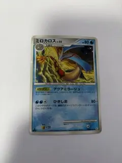 激レア ポケモンカード ミロカロス LV52 色違い フロンティアの鼓動