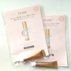 2026年最新】ETVOS ミネラルインナートリートメントベース サンプルの
