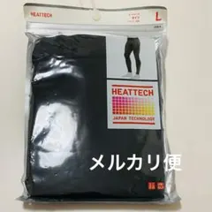 しば様 リクエスト 2点 まとめ商品