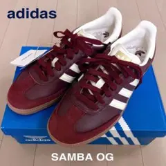 【新品】adidas★SAMBA OG W★Maroon ボルドー 24.5cm