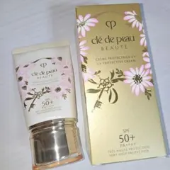 クレ・ド・ポーボーテ　クレームUV