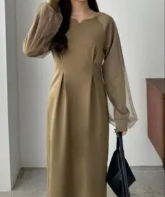 Item thumbnail for item 461b35fa-7901-42fe-9454-637c849680c9