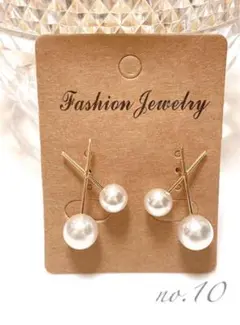 Item thumbnail for item c1ed89f2-f7df-4422-9790-c078c5ef041c