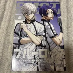 2026年最新】Episode凪 表参道の人気アイテム - メルカリ