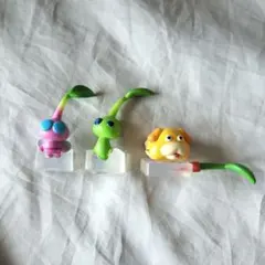 ピクミン フィギュア 3体セット