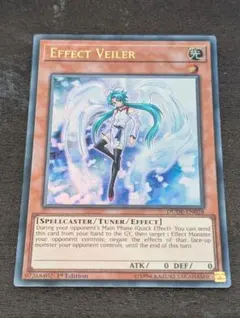 英語版 遊戯王OCG デュエルモンスターズ