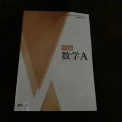 Item thumbnail for item df1295e7-bfd1-43c4-8da8-ead2a7df8ea9