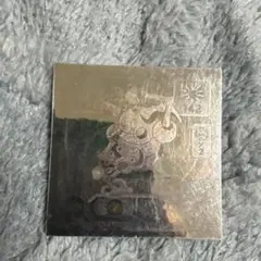 バリヤード　ポケモンシール　キャラクターステッカー