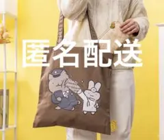 新品⭐️ ホワイトタイガーとブラックタイガー デイリーユーストート