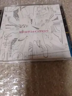 Item thumbnail for item f9bdb682-2a68-4687-ae1f-fc6d9031d516