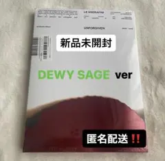 LE SSERAFIM UNFORGIVEN DEWY SAGE 新品未開封