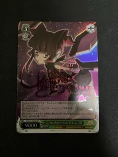 ヴァイス　サイン　レセプターチルドレン　調　WS SP シンフォギア WS】“レセプターチルドレン”調(サイン)【SP】SG/W27-035ヴァイス