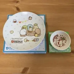 Item thumbnail for item f79a6766-480d-4bfa-a9ee-e44017f142b9