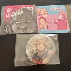 ヒロアカ 原画展 トガヒミコセット