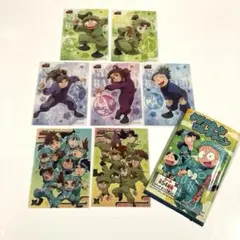 忍たま乱太郎　クリアカードコレクション　7枚セット