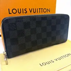 ルイヴィトン ダミエ グラフィット ヴェルティカル ジッピーウォレット 長財布