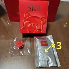 2025年最新】SK-Ⅱ スキンケア・基礎化粧品 トライアルセット