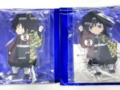 鬼滅の刃　ufotable 繋がるアクリルスタンド　冨岡義勇　左右