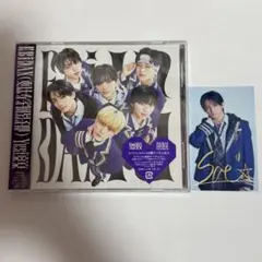 【即購入可能/新品未開封】Yes!東京 Lienel盤