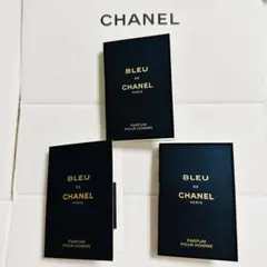 ✨新品3個匿名✨シャネルブルー ドゥ シャネルパルファム（ヴァポリザター）