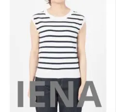 IENA マリンニット　ボーダーニット　サマーニット　ベーシック　上品　定番のサムネイル