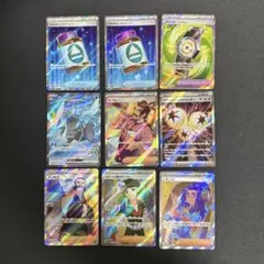 ポケカ　sr まとめ売り　グッズ　サポート　セット