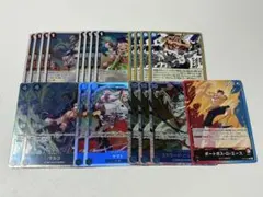 ワンピースカード　ヤマト　ニューゲート　マルコ　sr お玉　r 受け継がれる意志