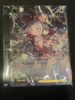 2026年最新】シュタインズゲート ヴァイスシュヴァルツの人気アイテム