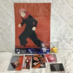 呪術廻戦　虎杖悠仁　色々詰め合わせ