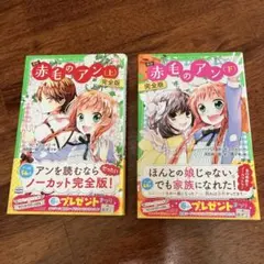 Item thumbnail for item 92a46eaf-6ff7-4530-bba5-1dc0343ea47e