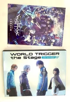 ワールドトリガー　the stage 特典