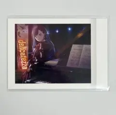 プロセカ ぱしゃこれ 白石杏