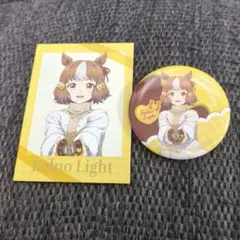 ウマ娘シンデレラグレイTSUTAYAコラボ