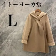 【極美品】イトーヨーカ堂 チェスターコート ベージュ L フード付き レディース