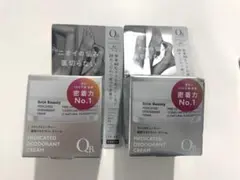 QBデオドラントクリーム30g 3個セット - メルカリ