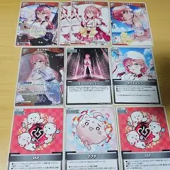 Item thumbnail for item f895cdff-266e-46d6-bd8d-66e1e6ecafb6