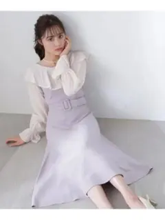 プロポーションボディドレッシング　ウエスト　ベルト　ラッフル　ニット　ワンピース