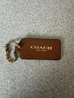 COACH ブラウンレザー チャーム