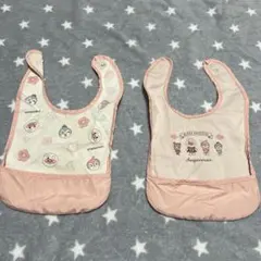 アンパンマン お食事エプロン 2枚セット