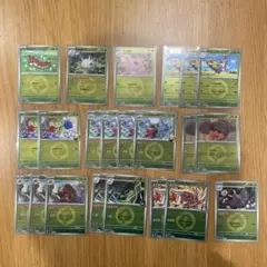 ポケモンカード　MEGAドリームex 草タイプミラー　22枚