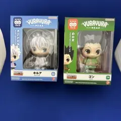 HUNTER×HUNTER ゴン&キルア ゆらゆらヘッドフィギュア2点セット新品