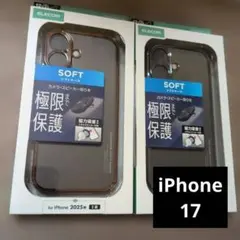 【2色セット】iPhone17用 ELECOM ソフトケース メタリックフレーム