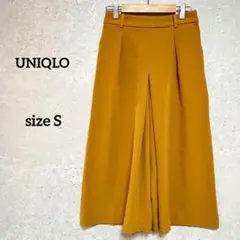ユニクロ ドレープガウチョパンツ S マスタード さらさら オフィカジ