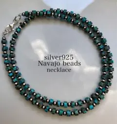 ナバホ ビーズ パール シルバー silver 925 ネックレス ターコイズ
