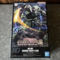 Item thumbnail for item 7dc7bbf9-0a4e-4479-aeb7-8af1cc944d9c