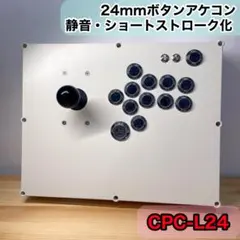 【自作アケコン】ジョニ男 自作レバーレスコントローラー組立キット解説｜ぴくるす@アケコン工房