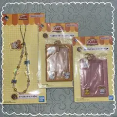 とっとこハム太郎 一番くじ カードホルダー２種 ビーズストラップ