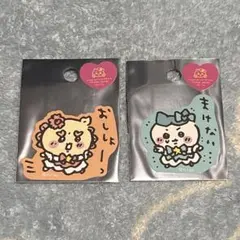 まじかるちいかわ　プチステッカー ハチワレ・シーサー