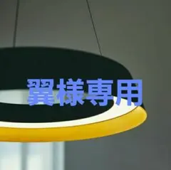 美品 2025年製 FLOS frisbi フロス フリスビー - メルカリ