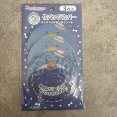 サンリオ 缶バッジカバー タキシードサム